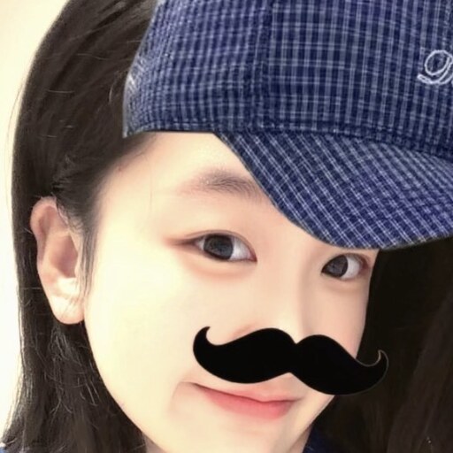 心安的头像